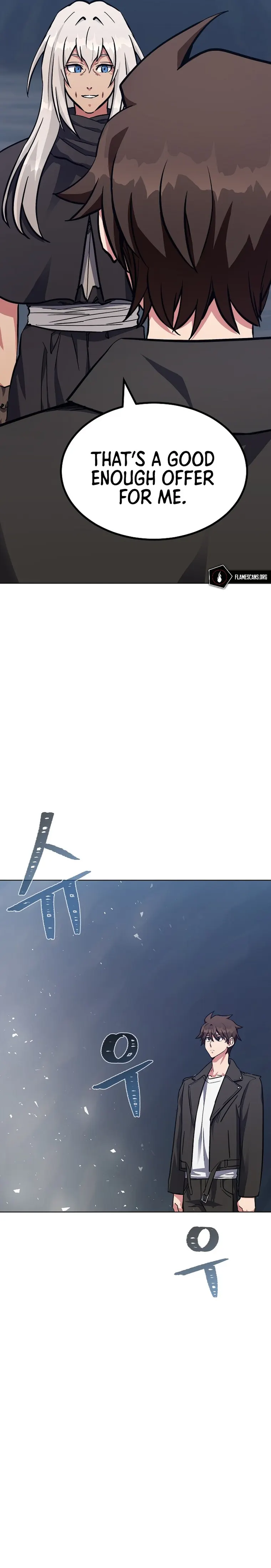 Level 1 Player Chapter 61 - Page 15