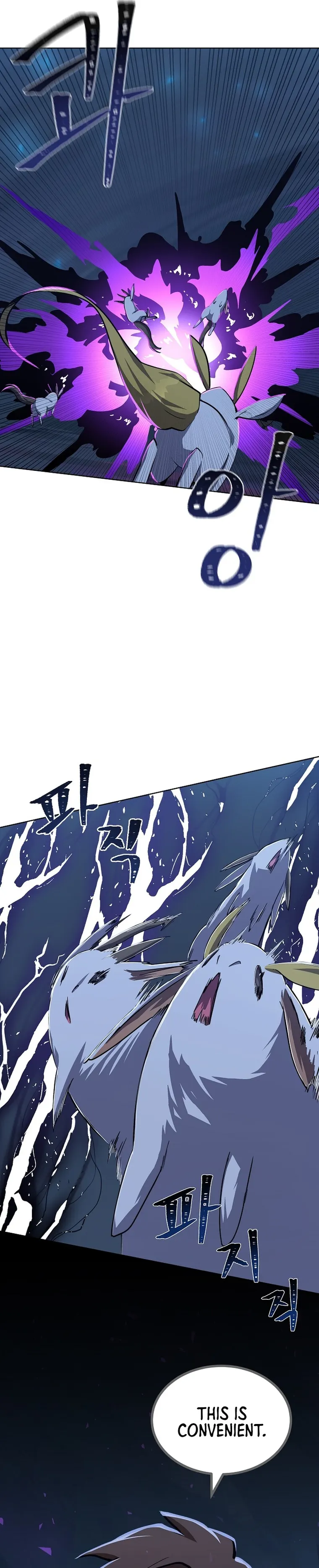 Level 1 Player Chapter 61 - Page 19