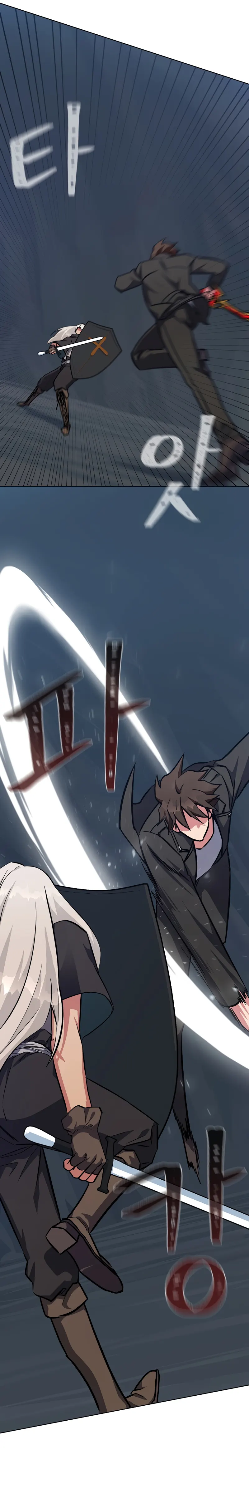 Level 1 Player Chapter 62 - Page 5