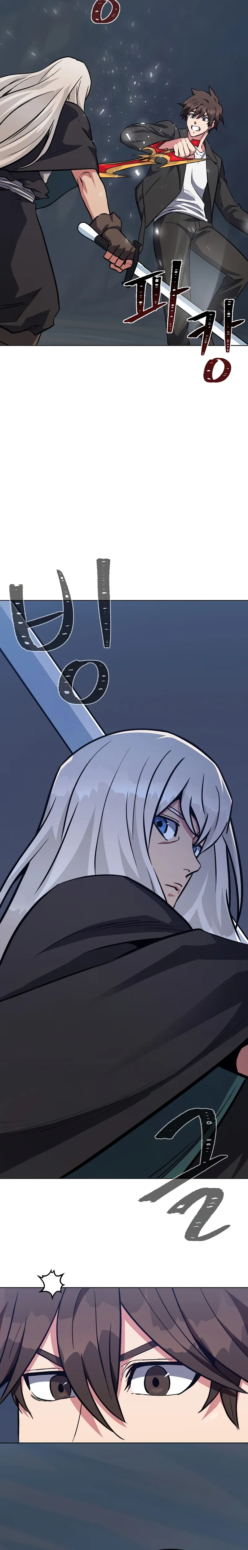 Level 1 Player Chapter 62 - Page 12