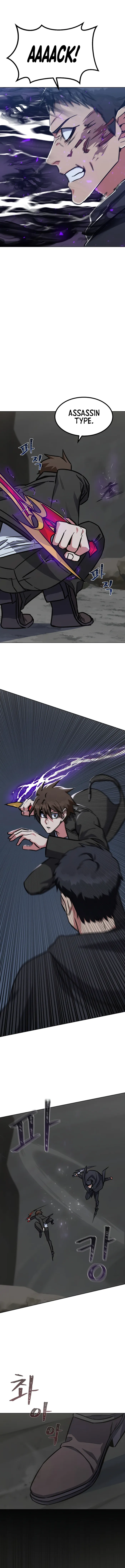 Level 1 Player Chapter 63 - Page 10