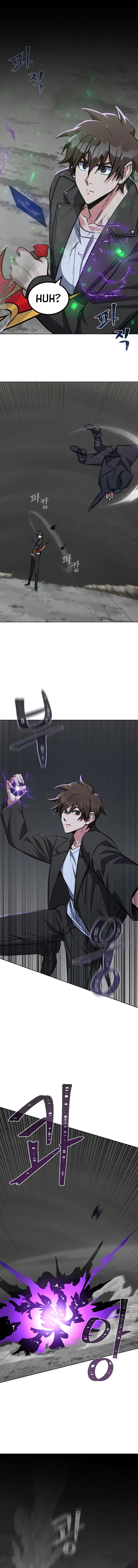 Level 1 Player Chapter 63 - Page 14