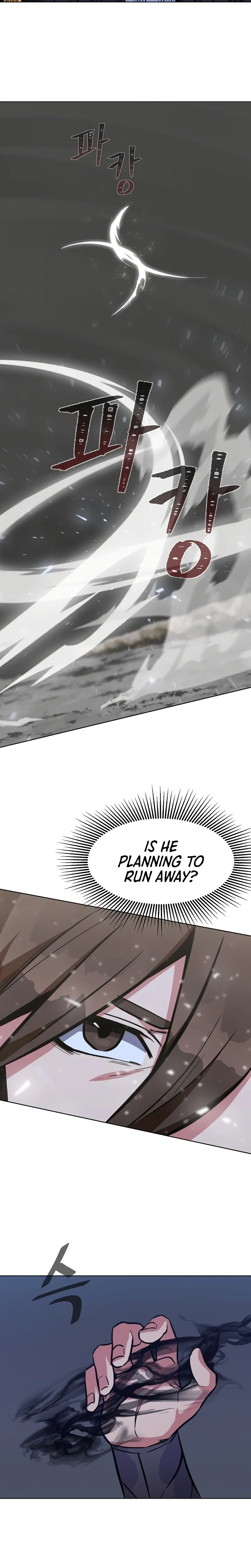 Level 1 Player Chapter 64 - Page 4