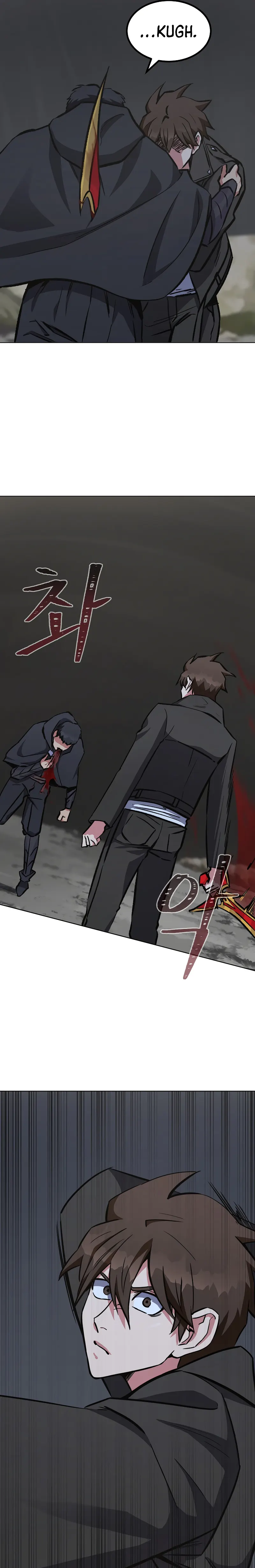 Level 1 Player Chapter 64 - Page 7