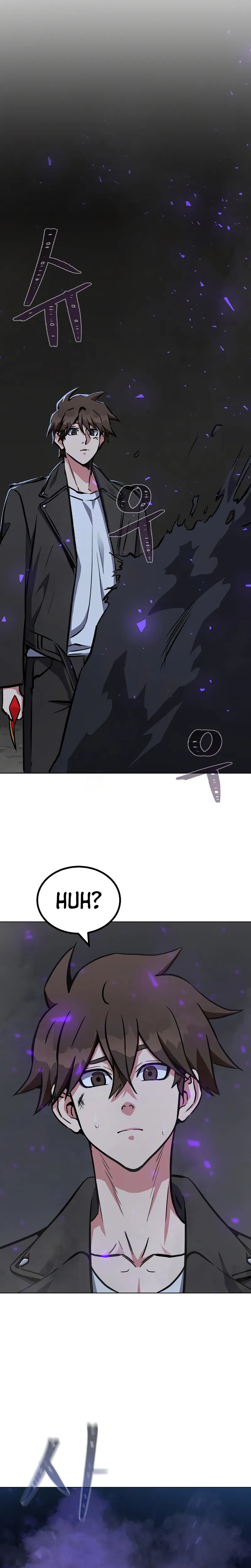 Level 1 Player Chapter 64 - Page 11