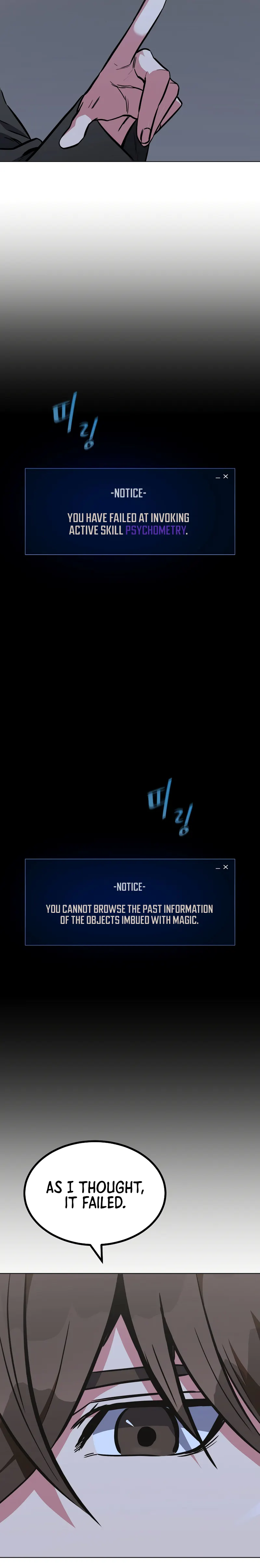 Level 1 Player Chapter 64 - Page 16