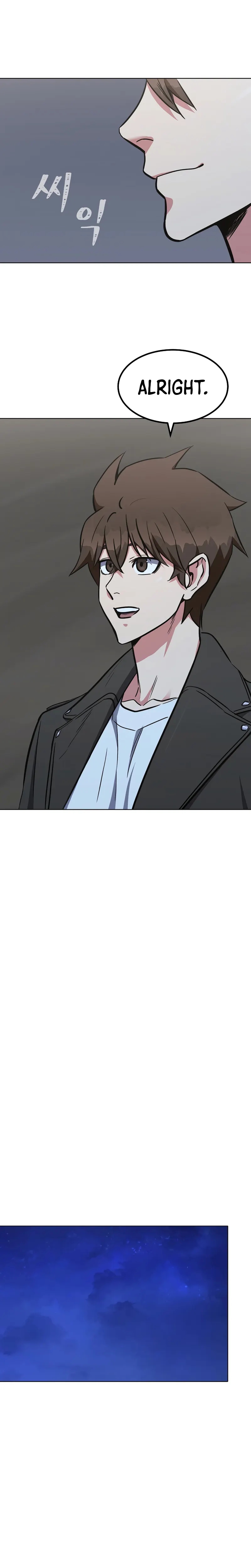 Level 1 Player Chapter 64 - Page 24