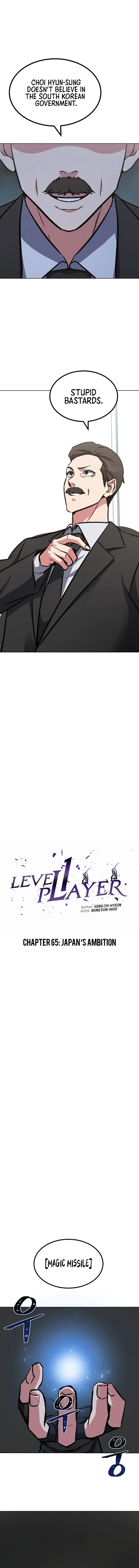 Level 1 Player Chapter 65 - Page 6