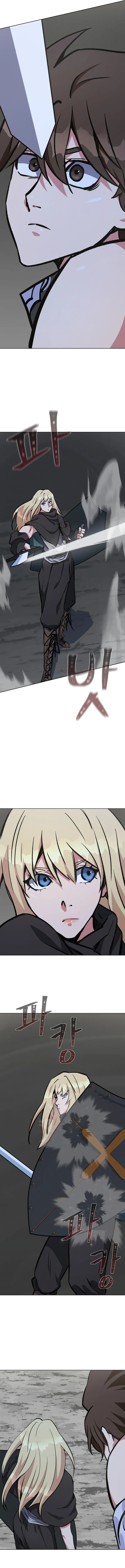 Level 1 Player Chapter 65 - Page 11