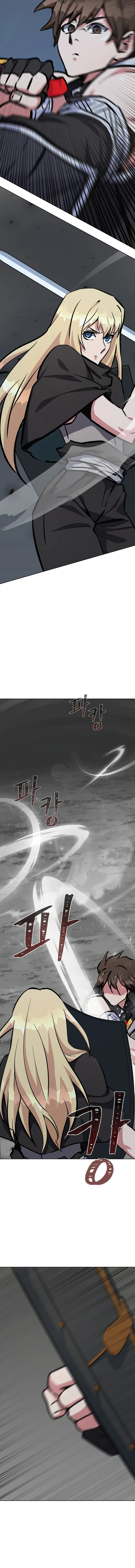 Level 1 Player Chapter 65 - Page 13