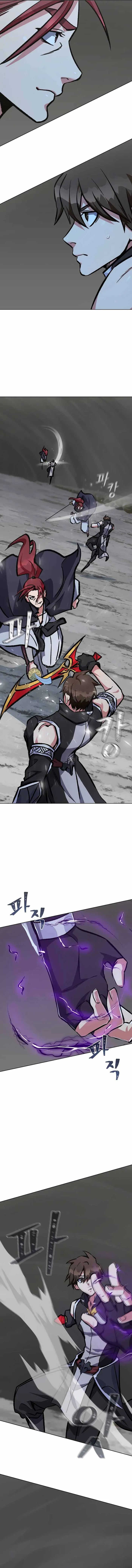 Level 1 Player Chapter 66 - Page 11