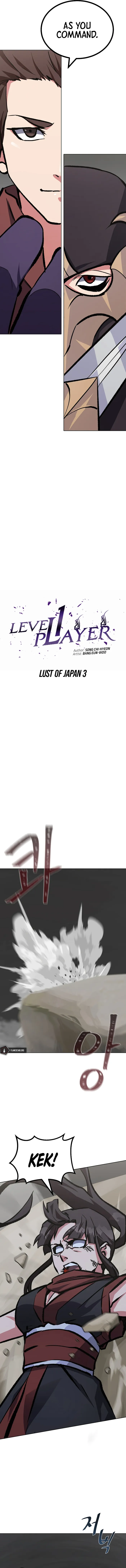 Level 1 Player Chapter 67 - Page 7