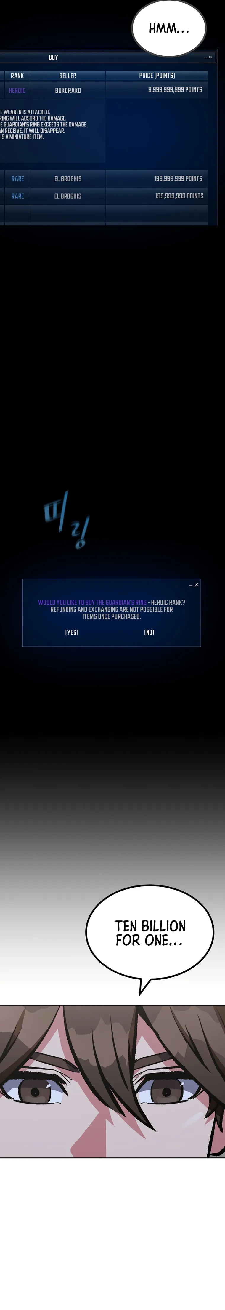 Level 1 Player Chapter 69 - Page 5