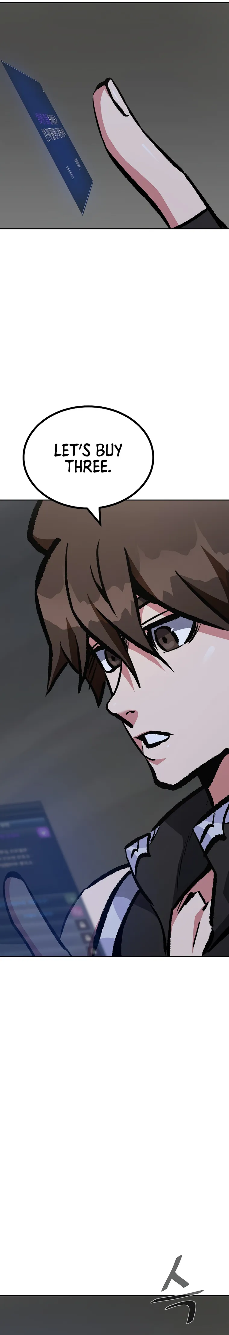 Level 1 Player Chapter 69 - Page 6