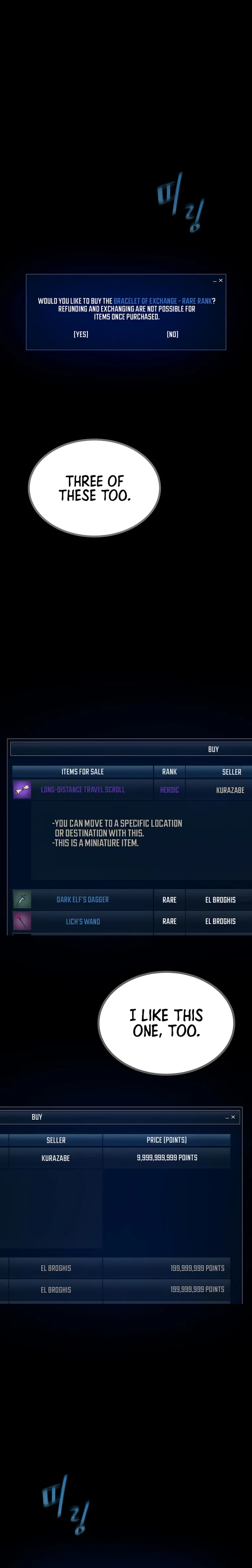 Level 1 Player Chapter 69 - Page 8