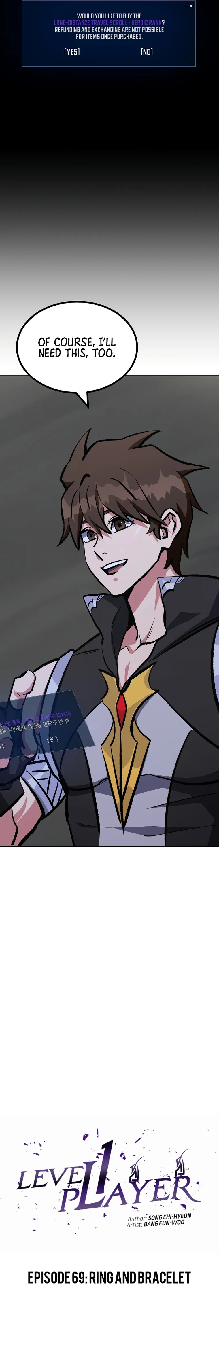 Level 1 Player Chapter 69 - Page 9