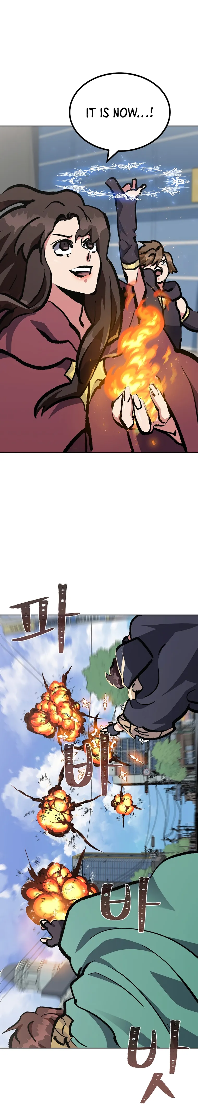 Level 1 Player Chapter 69 - Page 33