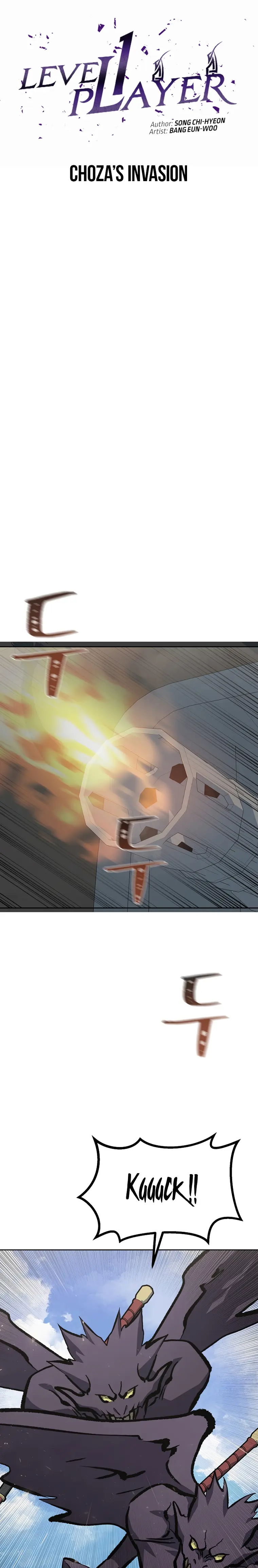 Level 1 Player Chapter 70 - Page 7