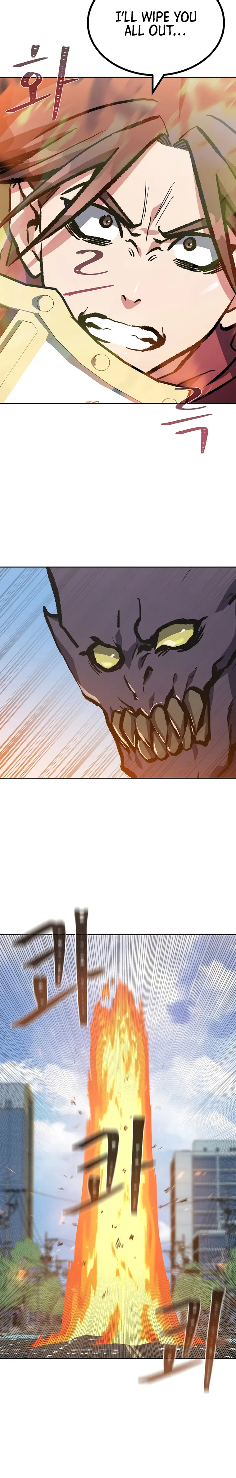 Level 1 Player Chapter 70 - Page 14