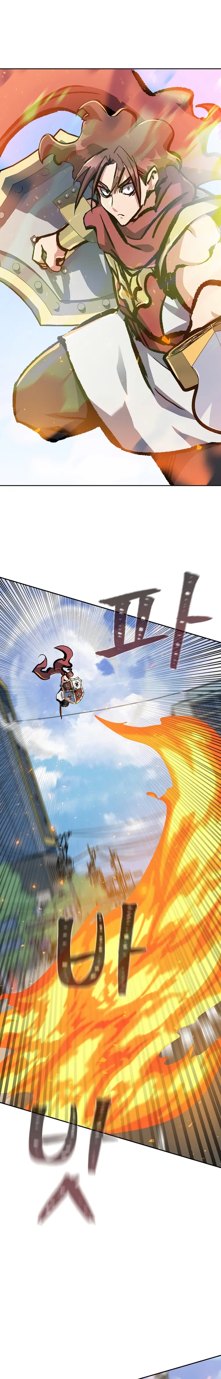 Level 1 Player Chapter 70 - Page 15