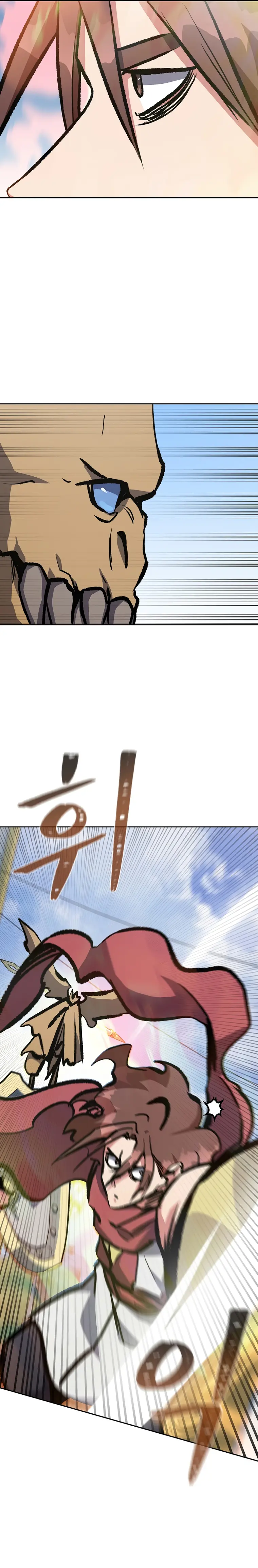 Level 1 Player Chapter 70 - Page 19