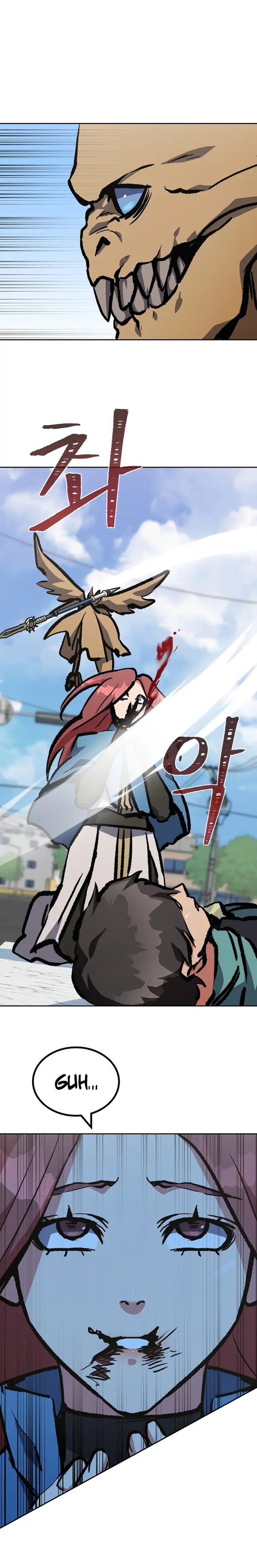 Level 1 Player Chapter 70 - Page 20