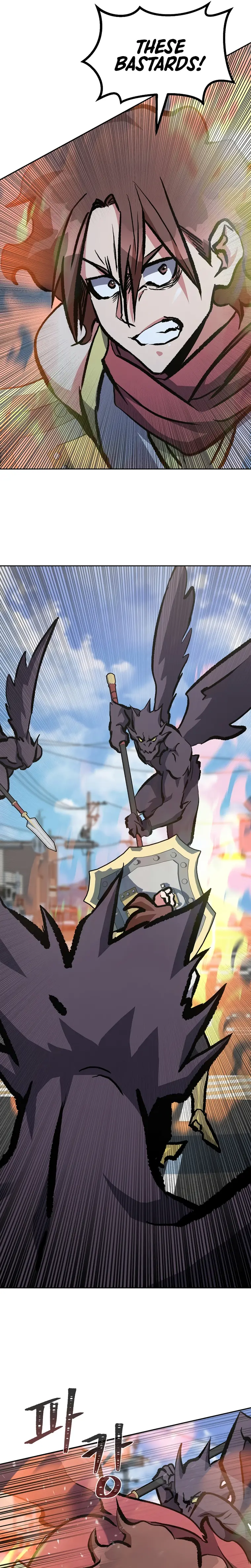 Level 1 Player Chapter 70 - Page 21