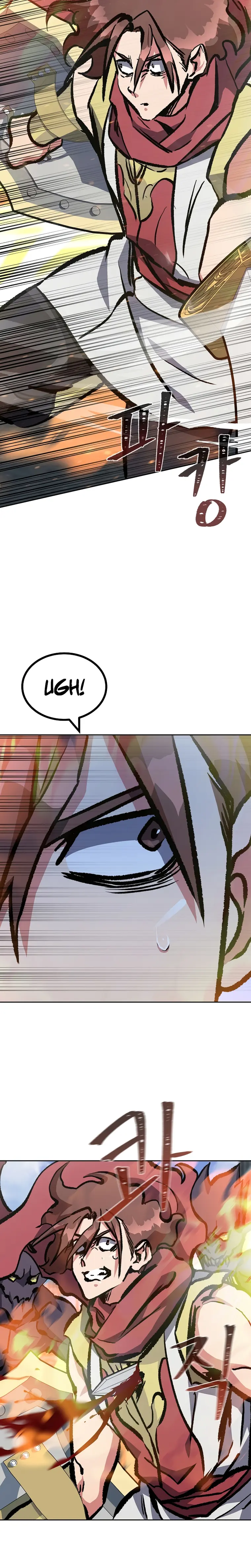 Level 1 Player Chapter 70 - Page 22