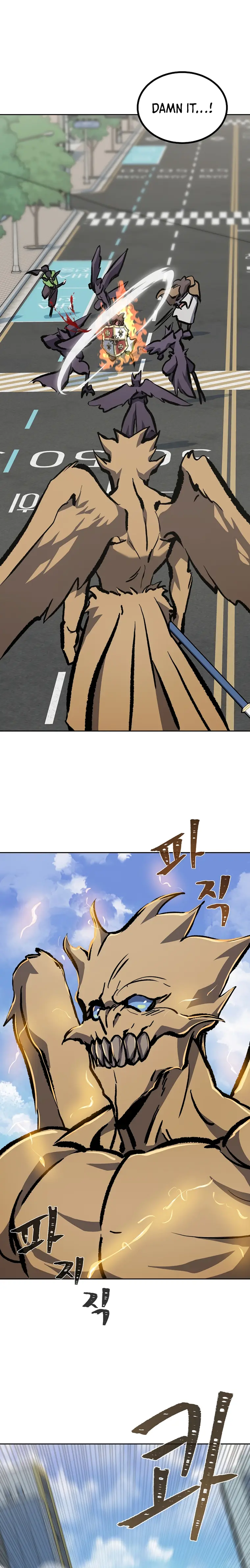 Level 1 Player Chapter 70 - Page 23