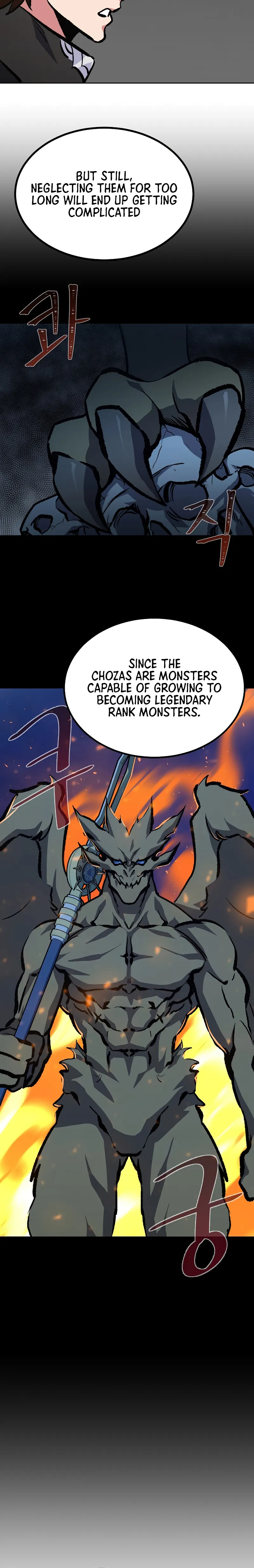 Level 1 Player Chapter 71 - Page 4