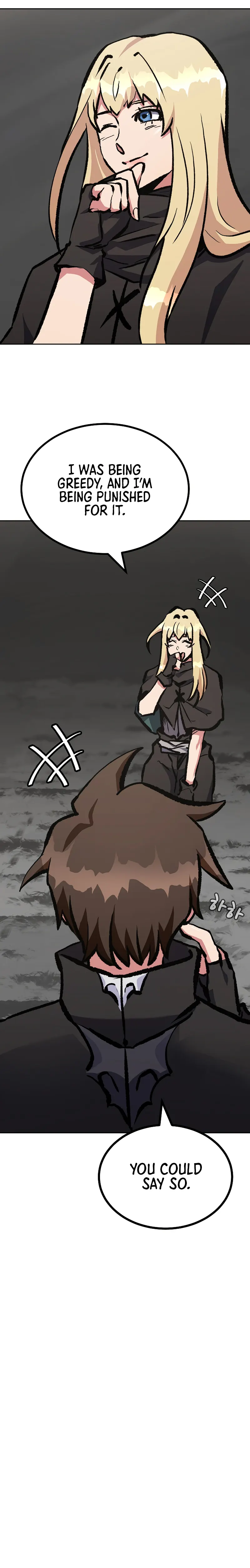 Level 1 Player Chapter 71 - Page 12