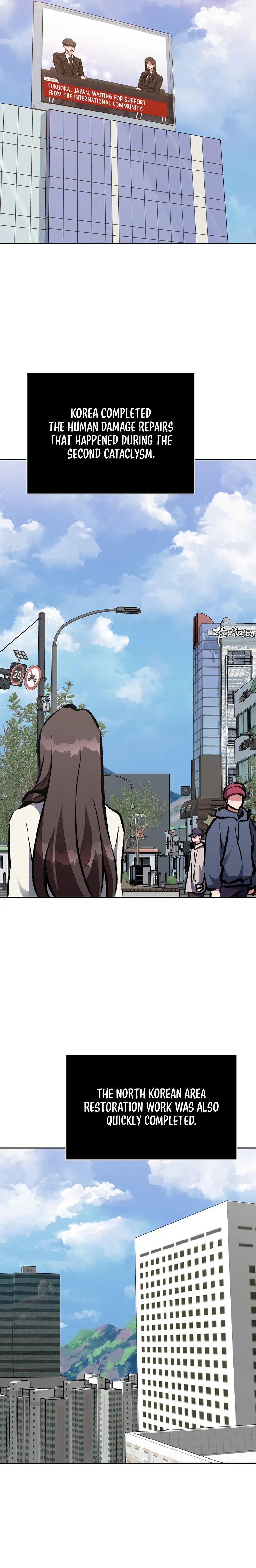 Level 1 Player Chapter 71 - Page 15