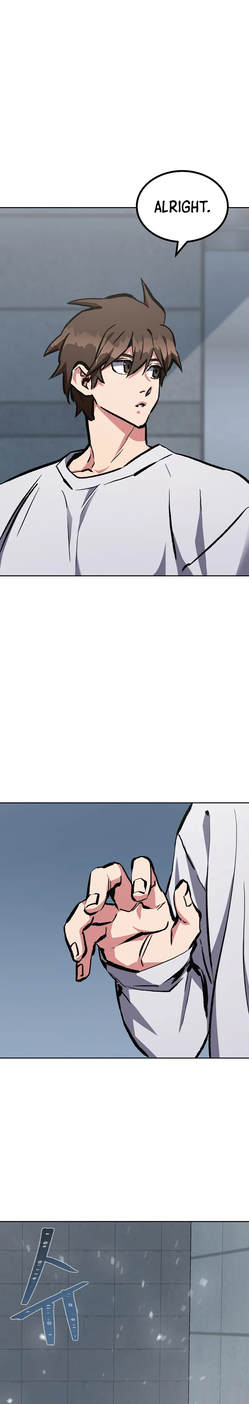 Level 1 Player Chapter 71 - Page 23