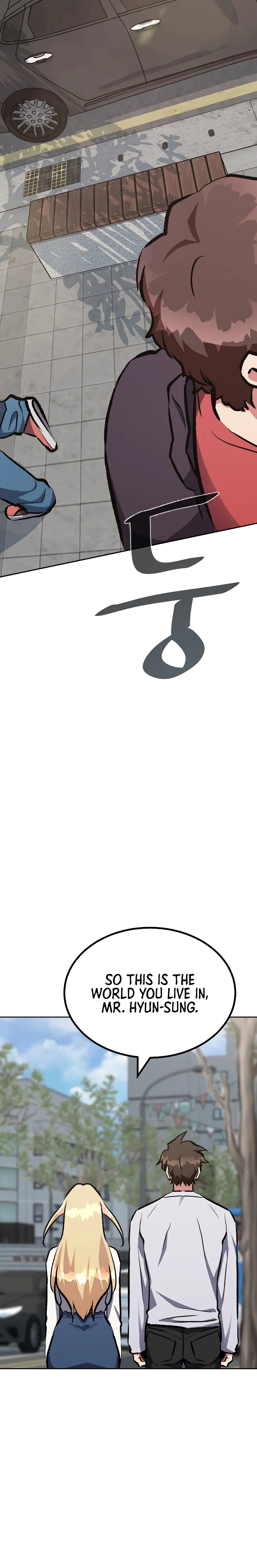 Level 1 Player Chapter 71 - Page 26