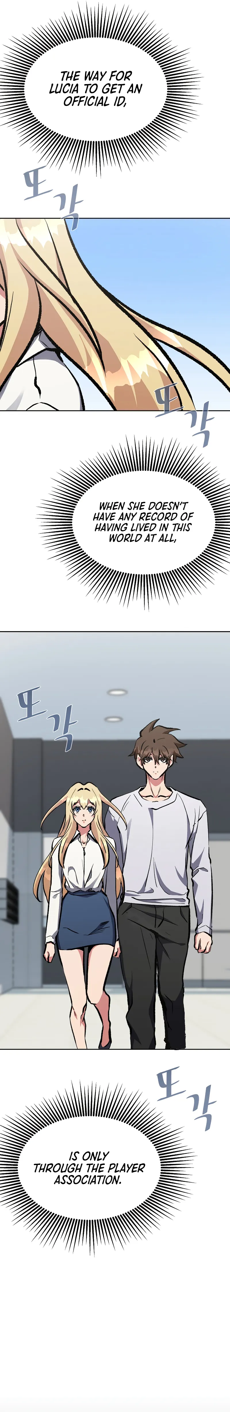 Level 1 Player Chapter 71 - Page 29