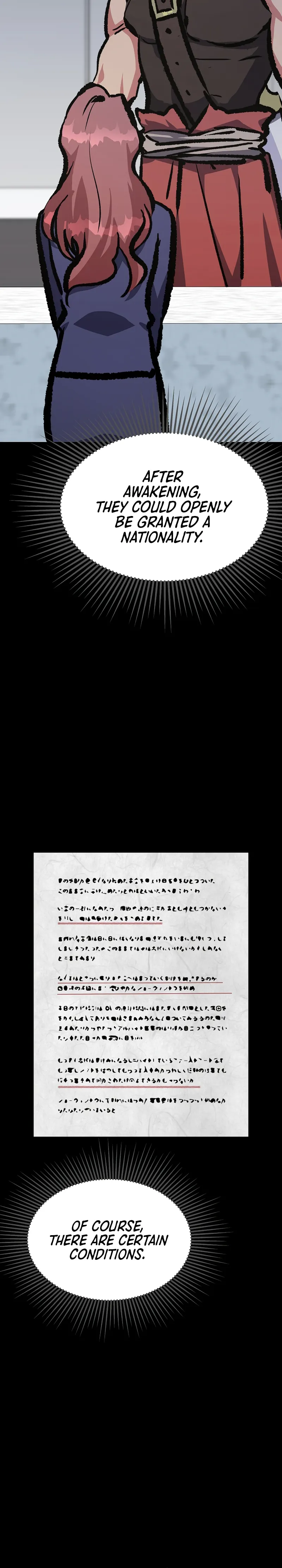 Level 1 Player Chapter 71 - Page 32