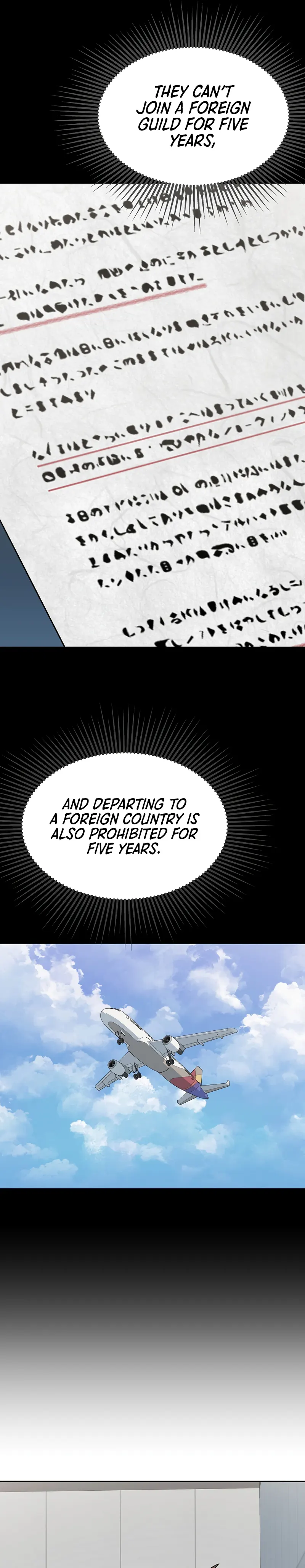 Level 1 Player Chapter 71 - Page 33