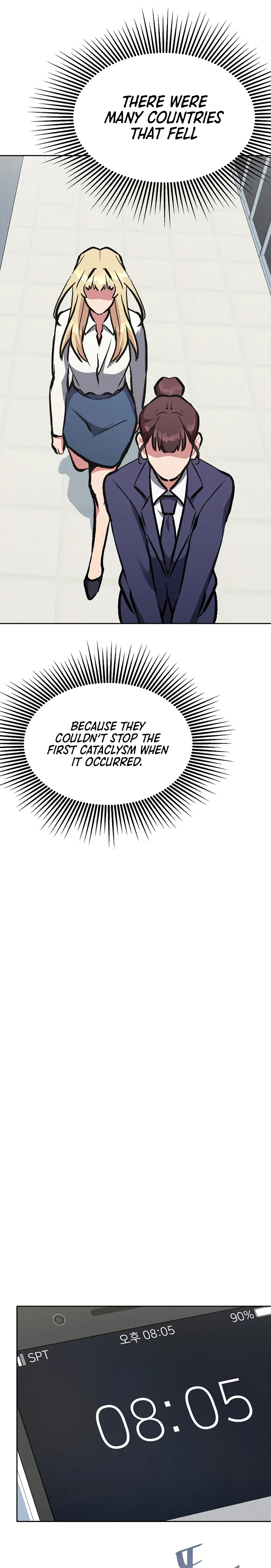 Level 1 Player Chapter 71 - Page 35