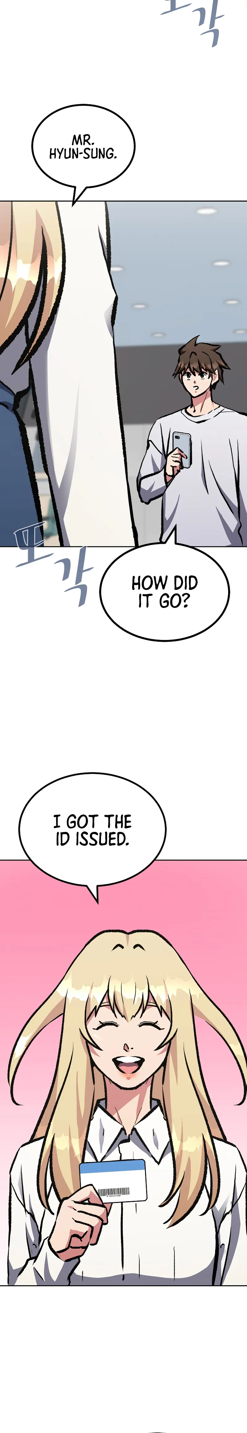 Level 1 Player Chapter 71 - Page 36