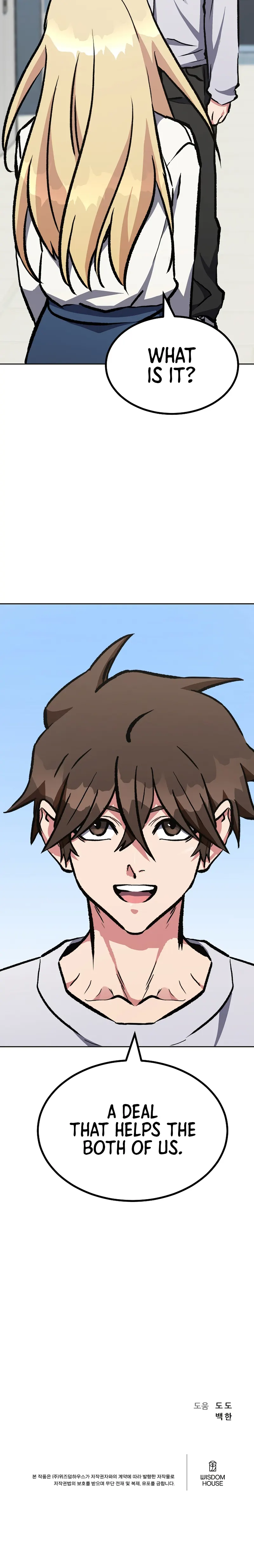 Level 1 Player Chapter 71 - Page 38