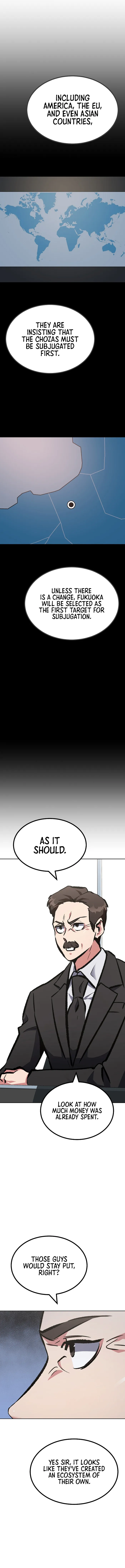 Level 1 Player Chapter 73 - Page 10