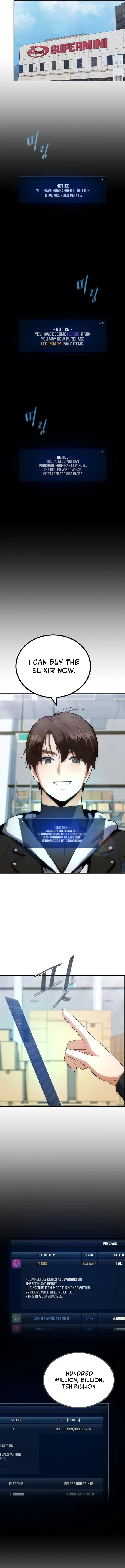 Level 1 Player Chapter 81 - Page 9