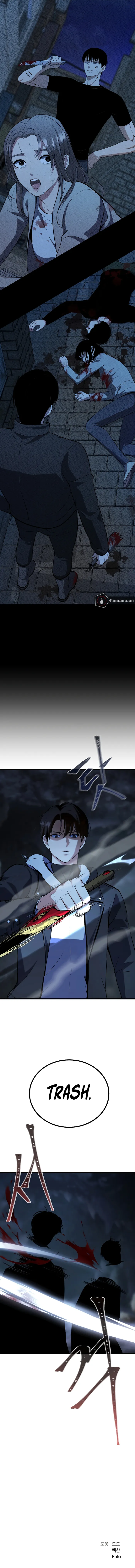 Level 1 Player Chapter 83 - Page 15