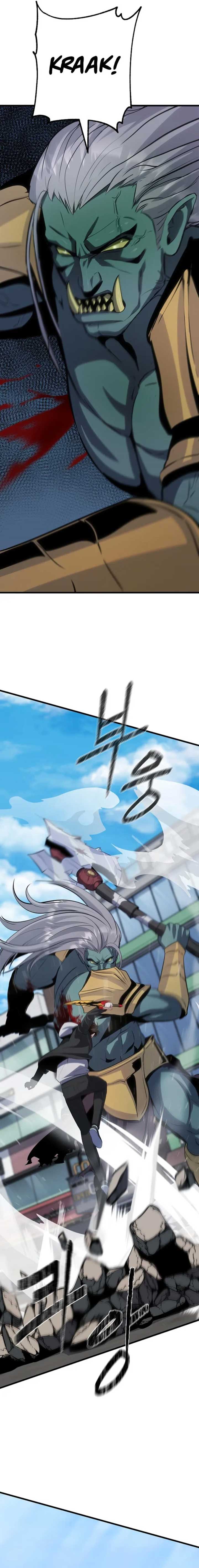 Level 1 Player Chapter 88 - Page 4