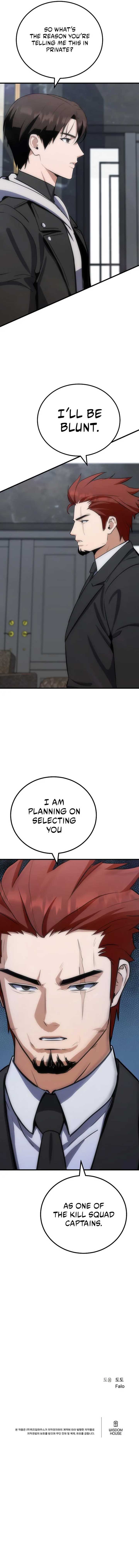 Level 1 Player Chapter 88 - Page 20