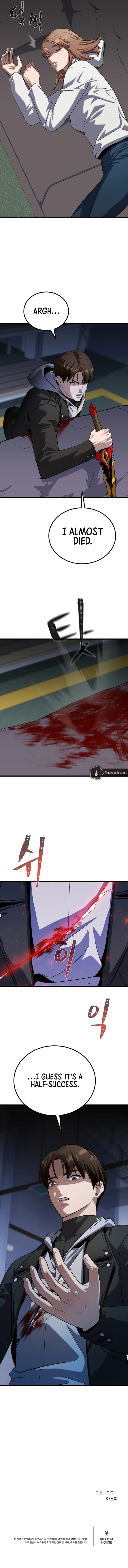 Level 1 Player Chapter 99 - Page 14