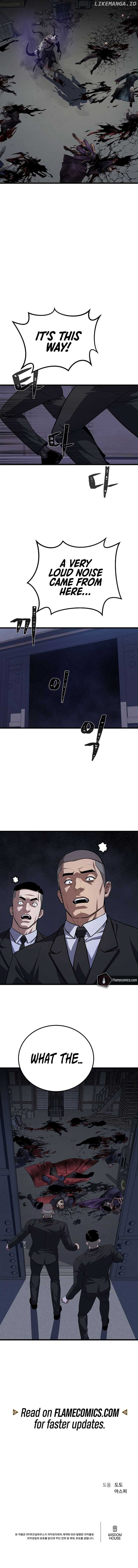 Level 1 Player Chapter 101 - Page 13