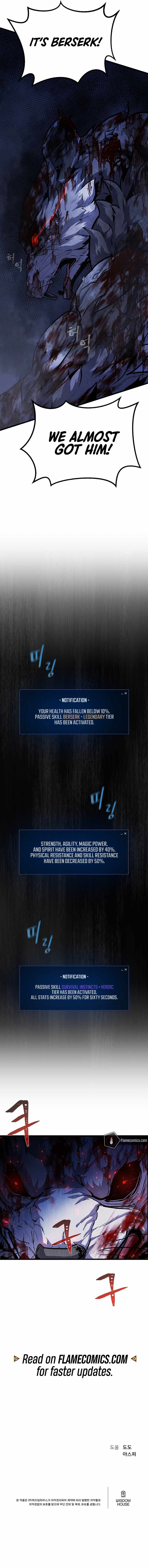 Level 1 Player Chapter 103 - Page 13