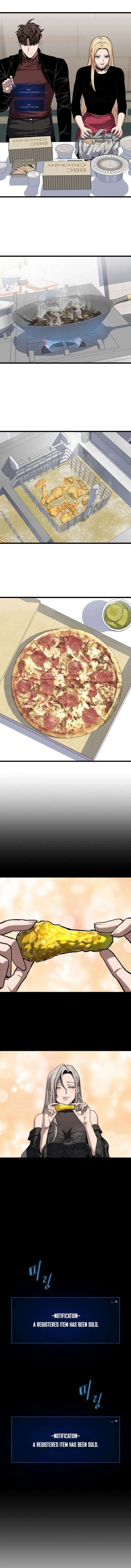 Level 1 Player Chapter 131 - Page 5