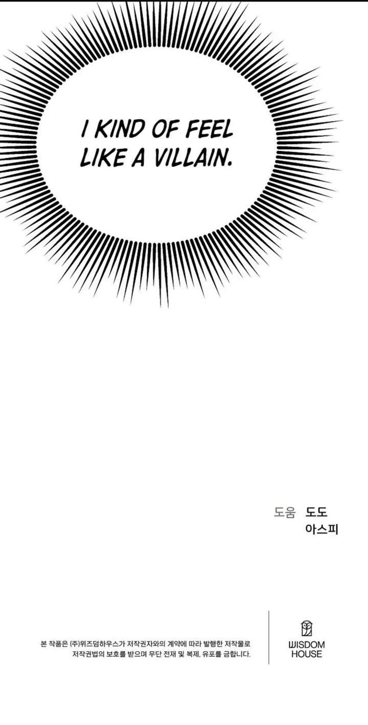 Level 1 Player Chapter 131 - Page 15